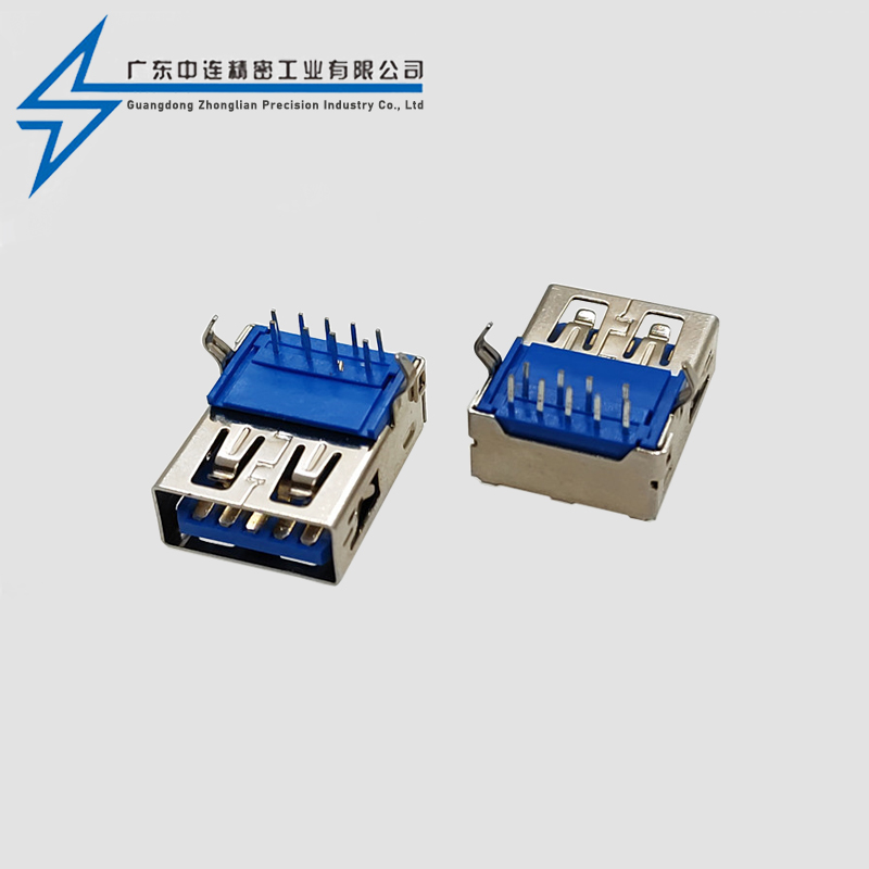 AF3.0 90度弯脚直边