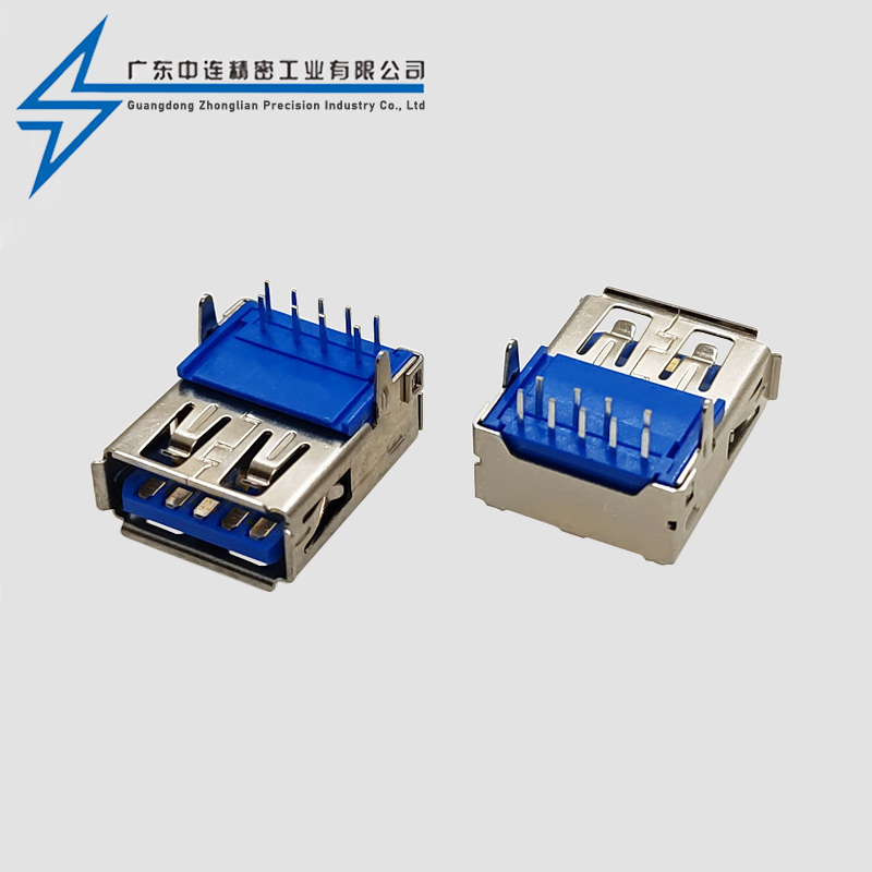 AF3.0 90度直脚卷边