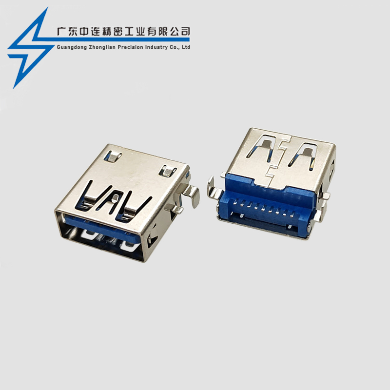 AF3.0沉板端子SMT直边