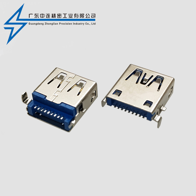 AF3.0沉板端子SMT直边