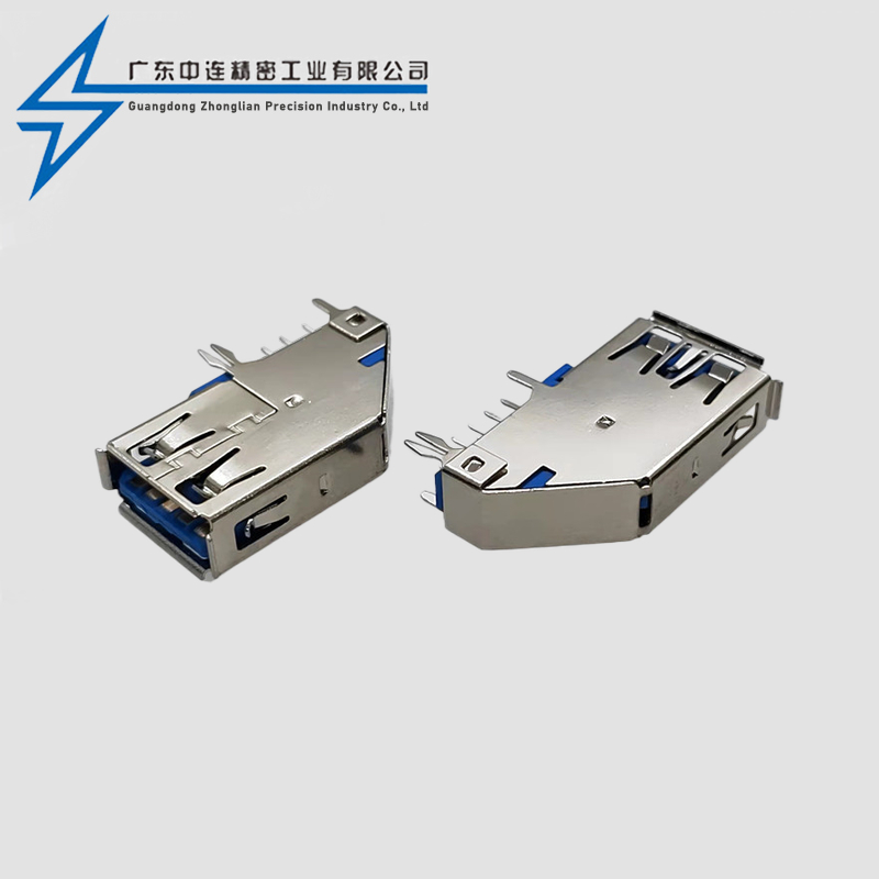 AF3.0侧插长体卷边