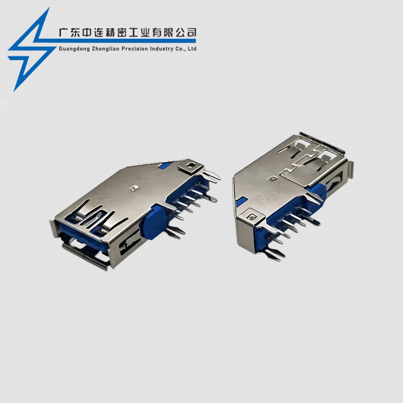 AF3.0侧插长体卷边