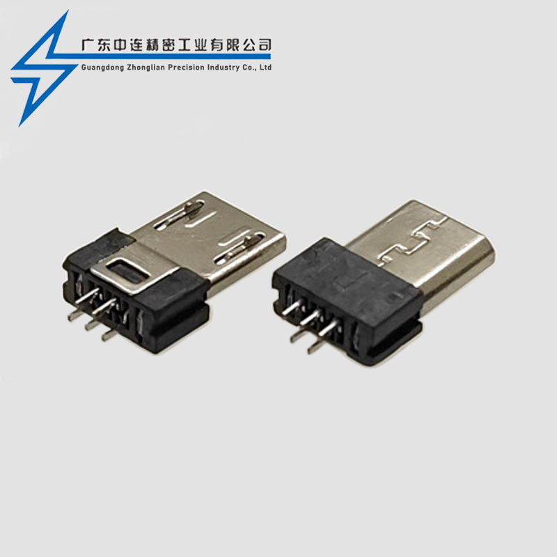 MICRO公头夹板普通6.8