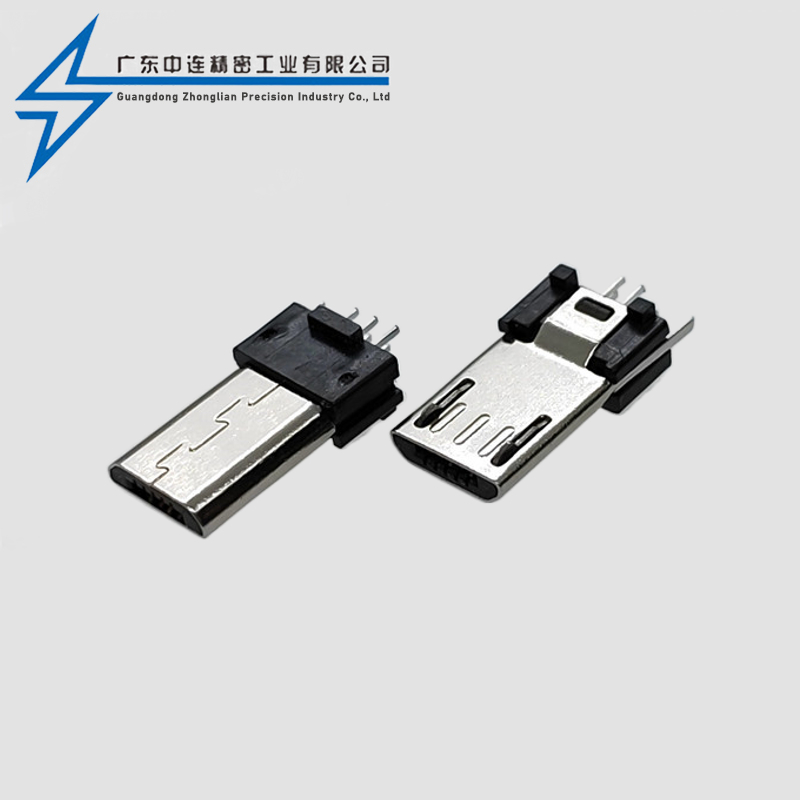 MICRO公头夹板加长8.8带接地脚