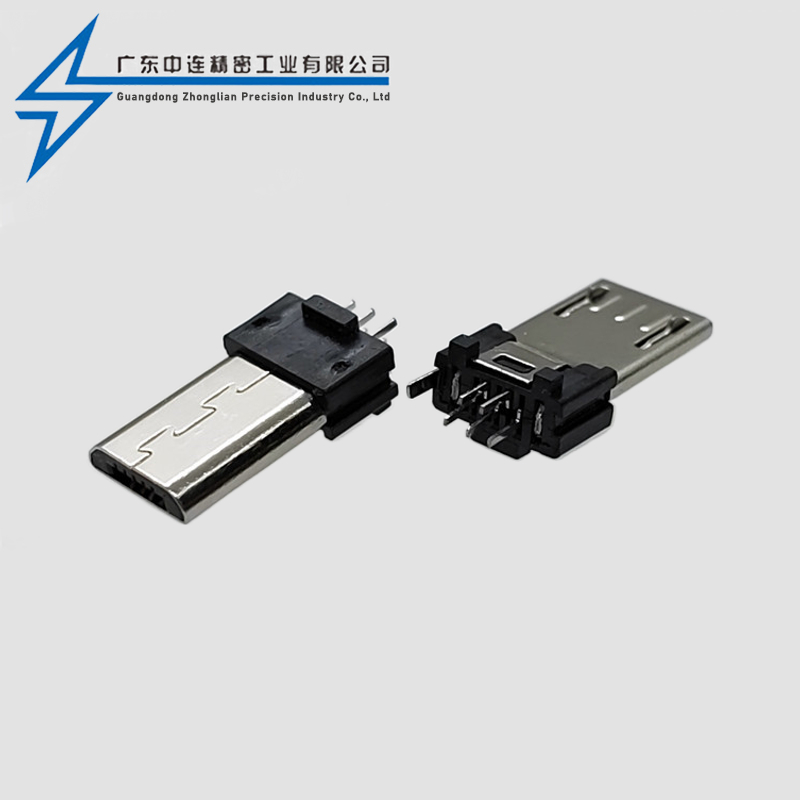 MICRO公头夹板加长8.8带接地脚