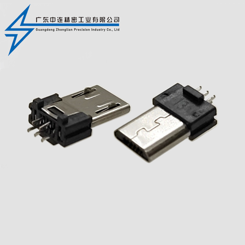 MICRO公头夹板加长8.8带接地脚