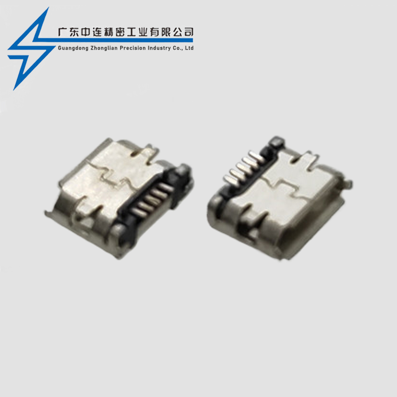 MICRO母座全贴有柱卷边雾锡