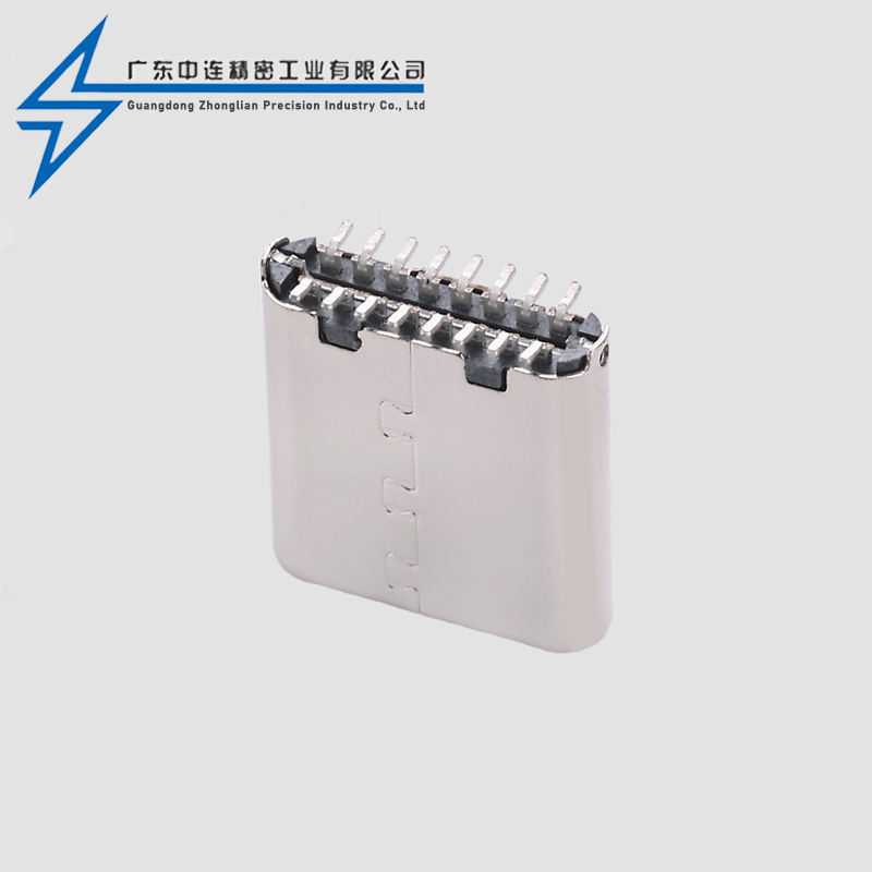 TYPE C公头16P立贴8.65H