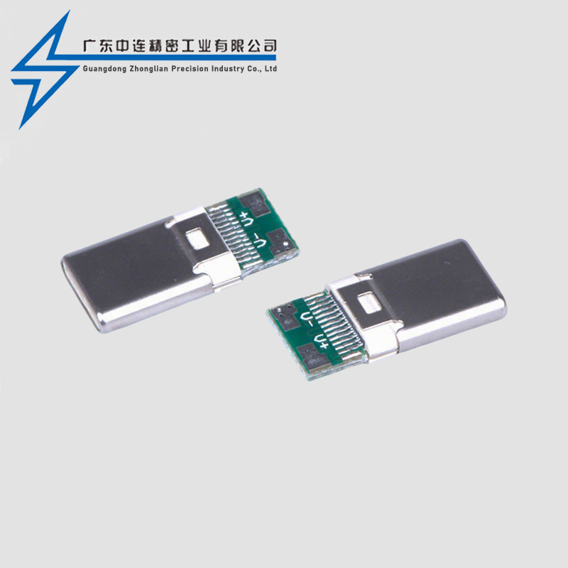 TYPE C公头铆压24P充电数据LCP米色
