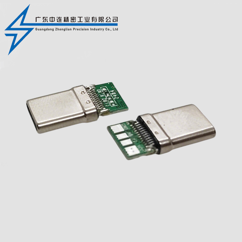 TYPE C公头拉伸24P充电数据LCP米色