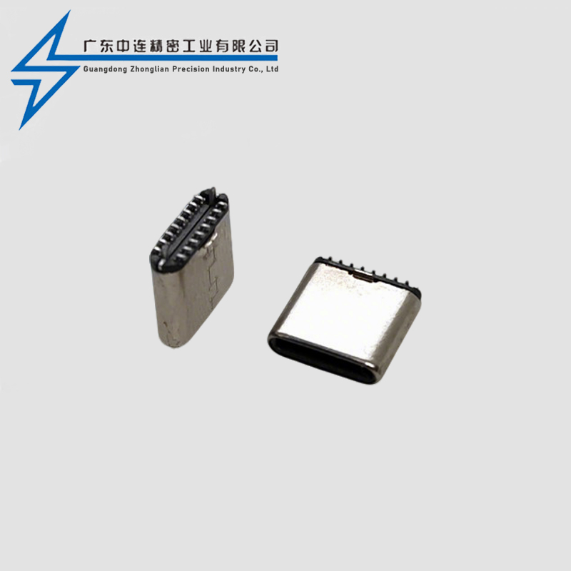 TYPE C公头16P立贴7.5L