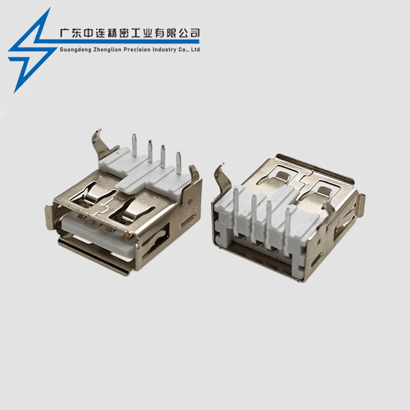 AF90度弯脚卷边无盖
