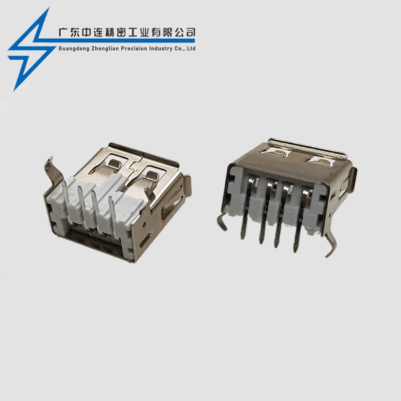 AF90度弯脚卷边无盖