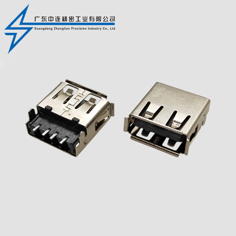 AF沉板端子SMT短脚卷边LCP灰