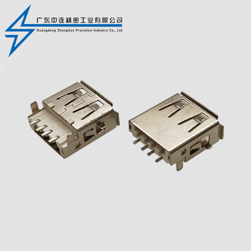 AF沉板端子SMT卷边带支架LCP米色