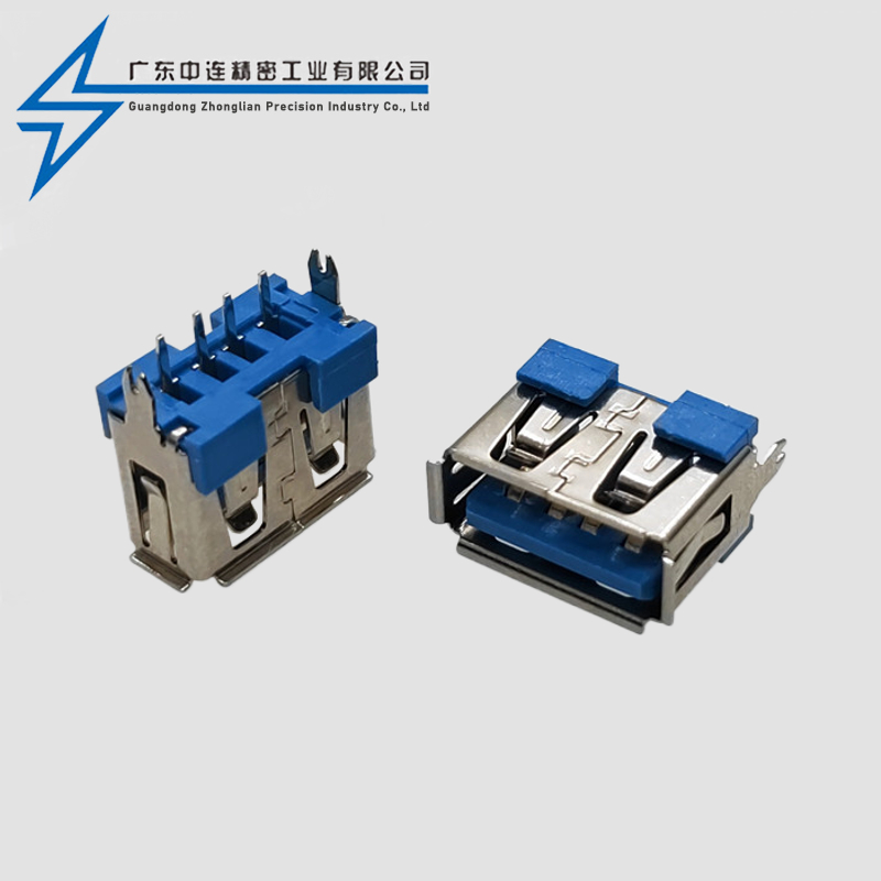 AF180度直插短体10.0卷边蓝色