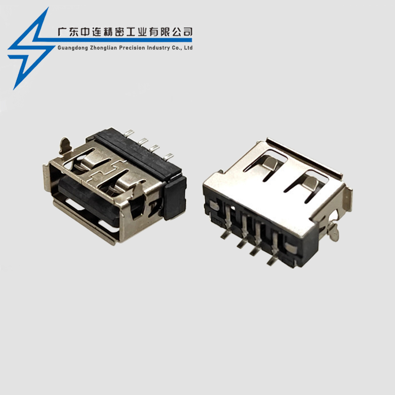 AF短体10.6前插后贴卷边鱼叉脚