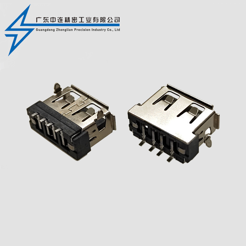 AF短体10.6前插后贴卷边鱼叉脚