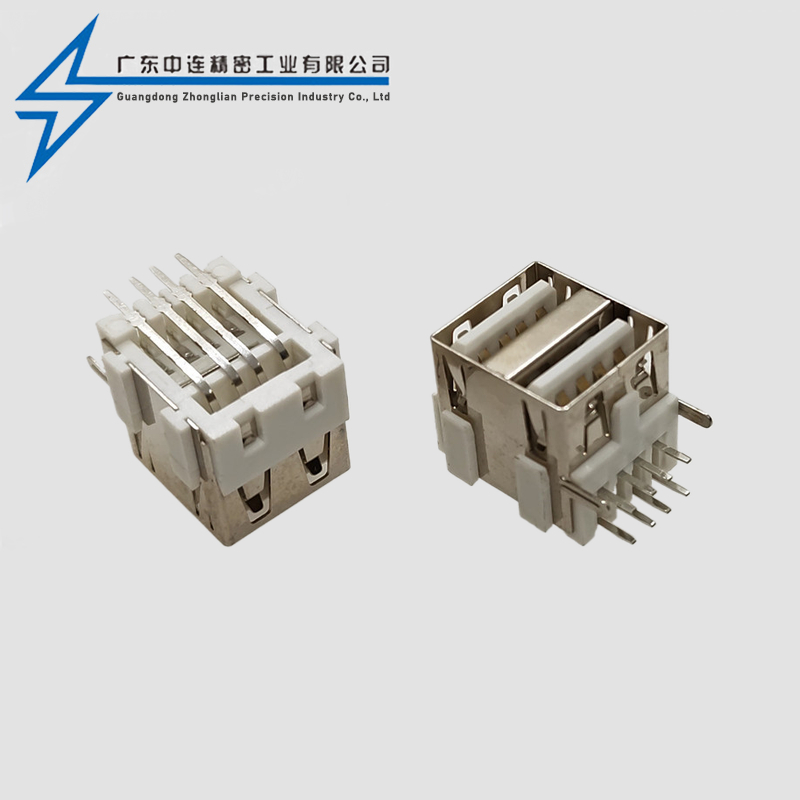 AF90度双层短体直边13.5L