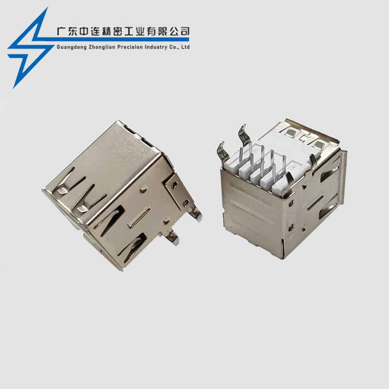 AF90度双层弯脚卷边有盖