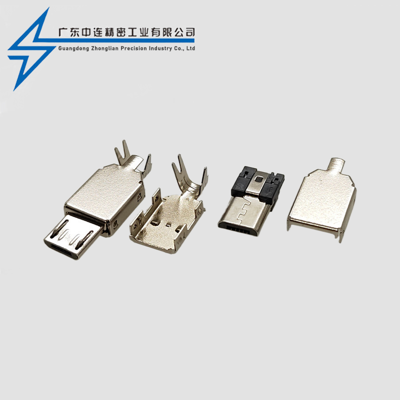 MICRO公头焊线三件套6.8L
