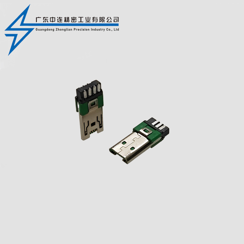 MICRO公头焊线7P大电流