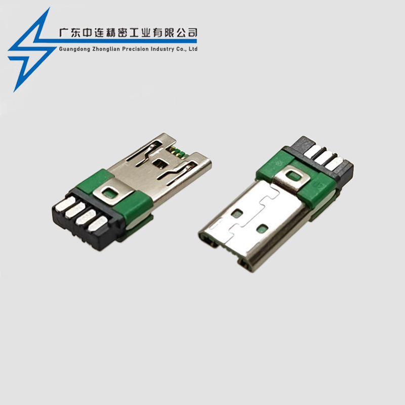 MICRO公头焊线7P大电流