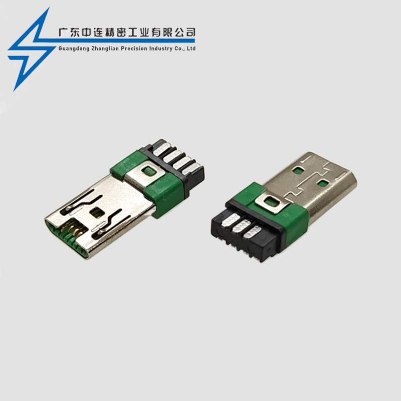 MICRO公头焊线7P大电流