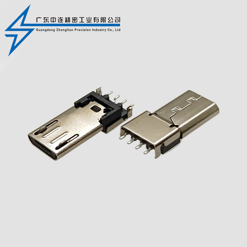 MICRO 公头沉板长体