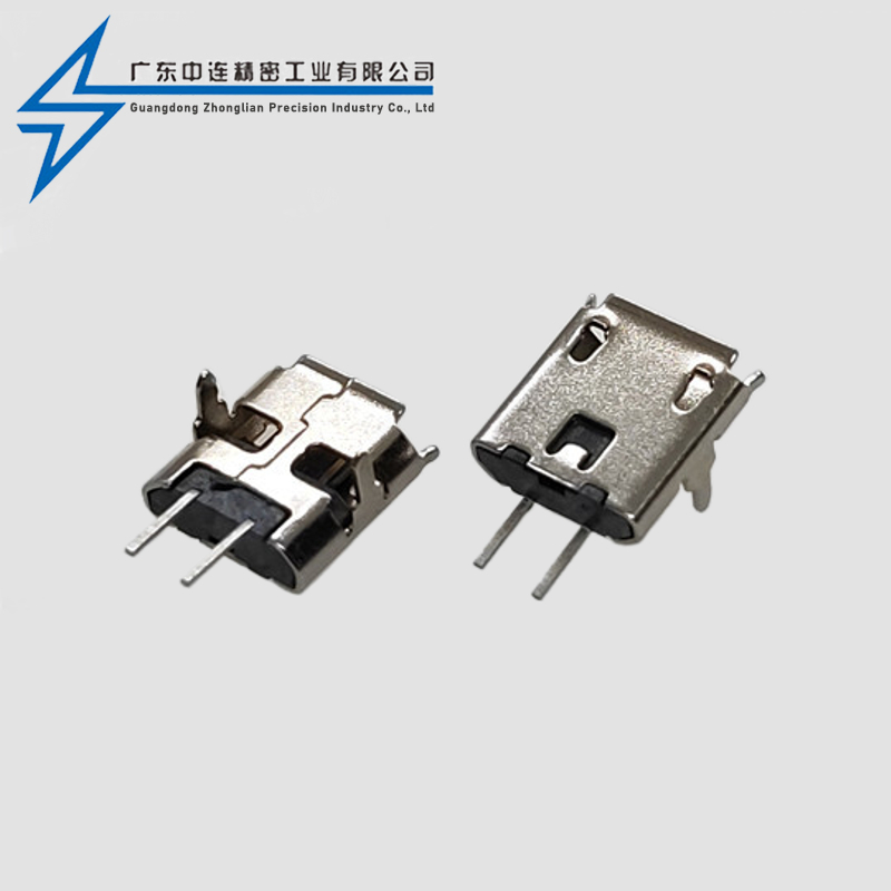 MICRO母座2P 180度卷边