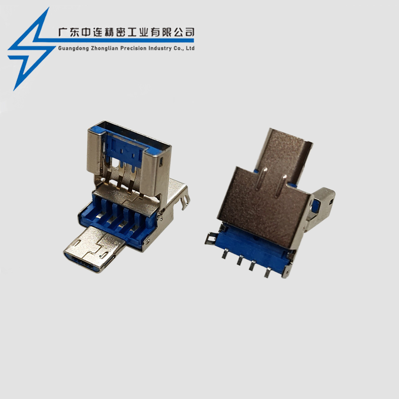 A公+MICRO公翻盖头OTG 2.0 LCP蓝