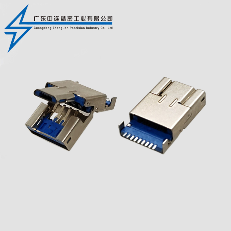 A公+MICRO公翻盖头OTG 3.0 LCP蓝