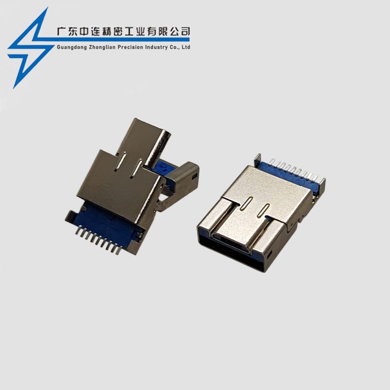 A公+MICRO公翻盖头OTG 3.0 LCP蓝