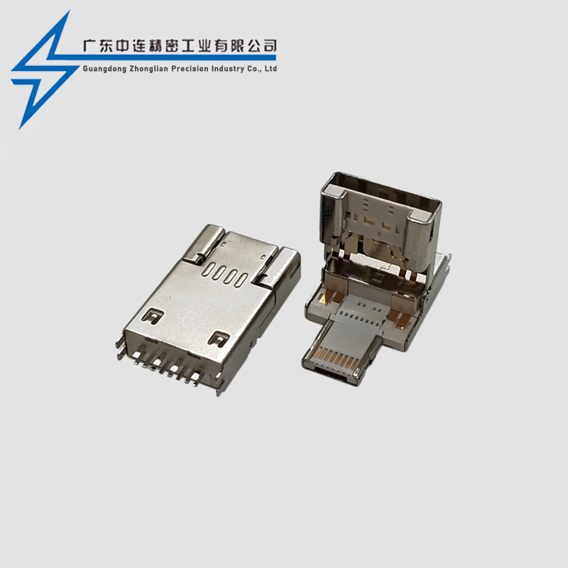 A公+MICRO公+苹果头三合一夹板式翻盖头OTG 2.0