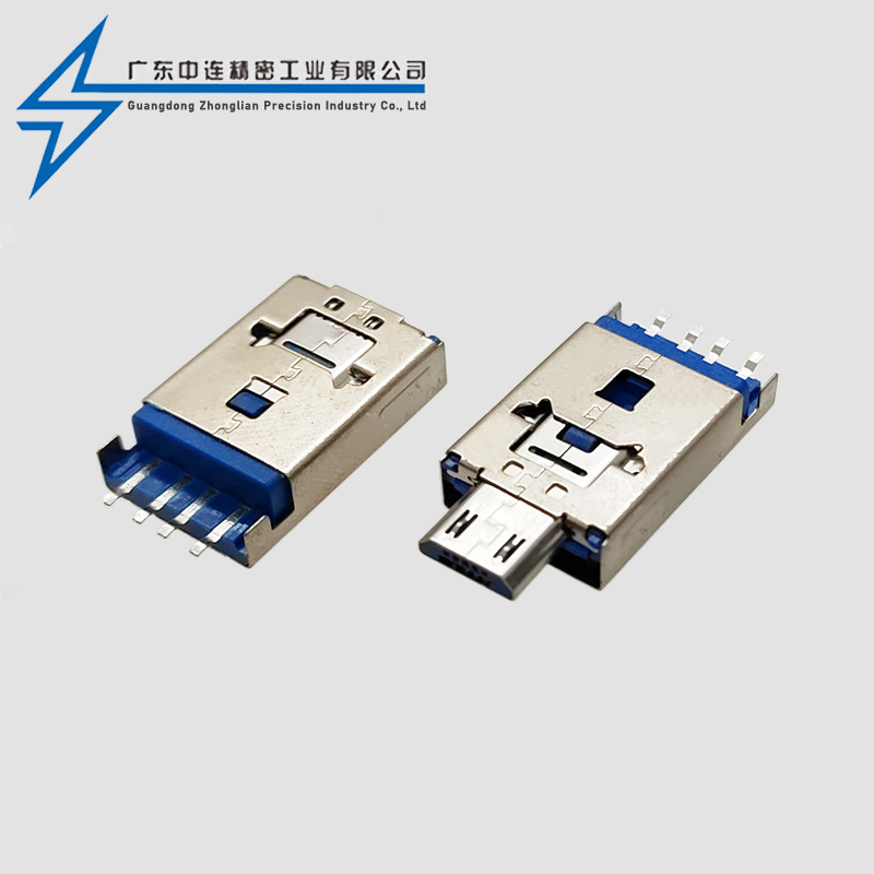 A公+MICRO公推拉头OTG 2.0 LCP蓝 焊线式
