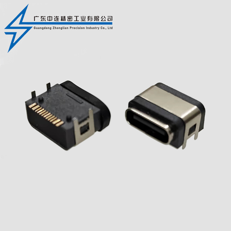 TYPE C母座16P四脚 防水款