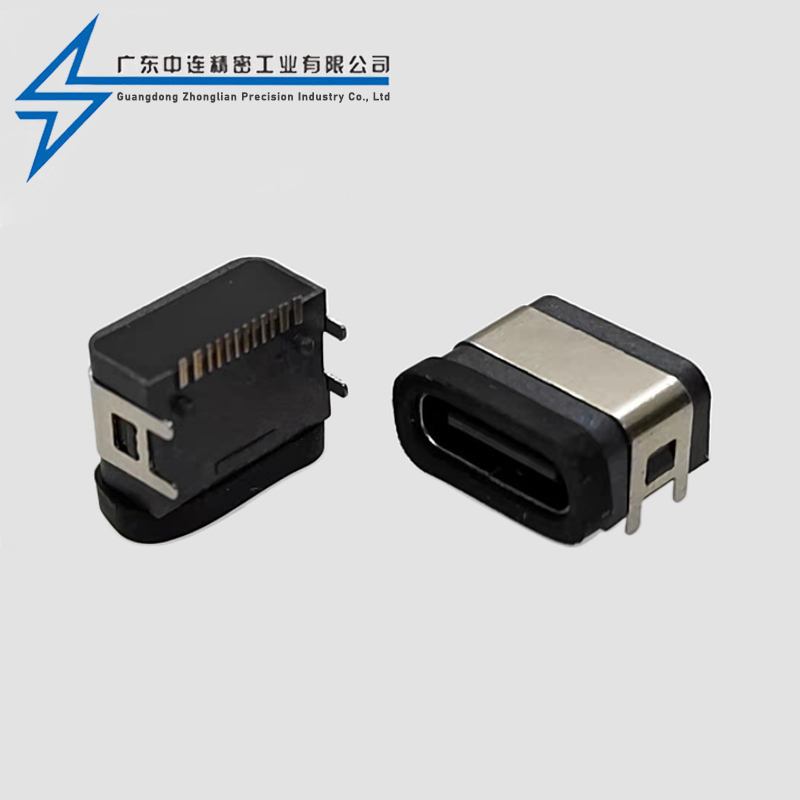 TYPE C母座16P四脚 防水款