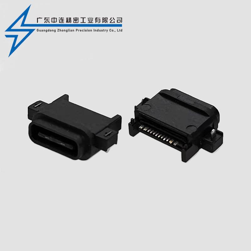 TYPE C母座16P沉板全塑 防水款
