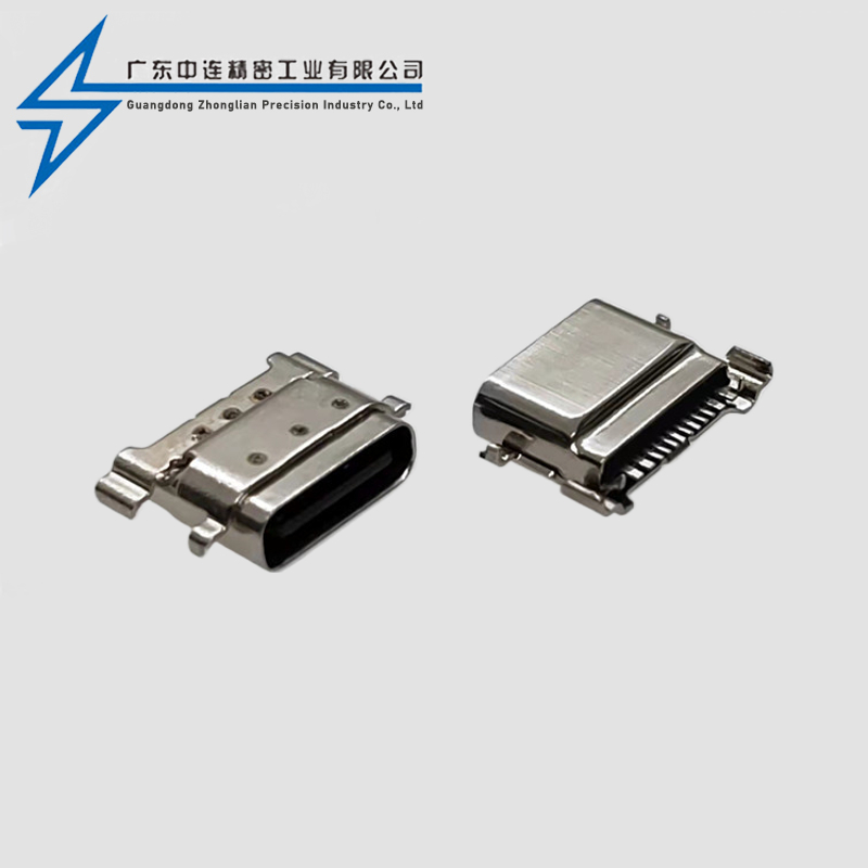 TYPE C母座12P沉板四脚 拉伸壳