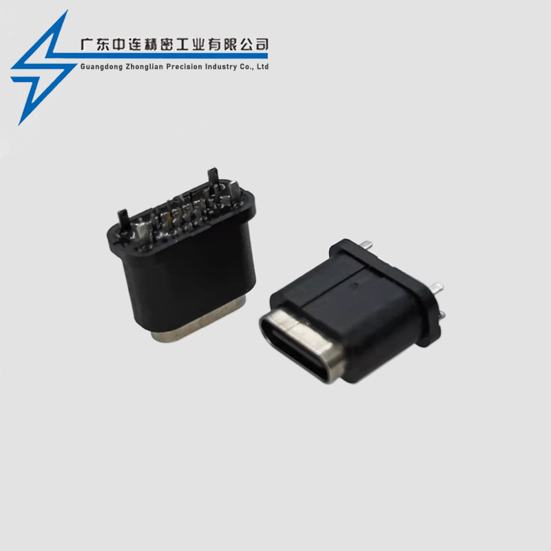 TYPE C母座16P立插 防水款