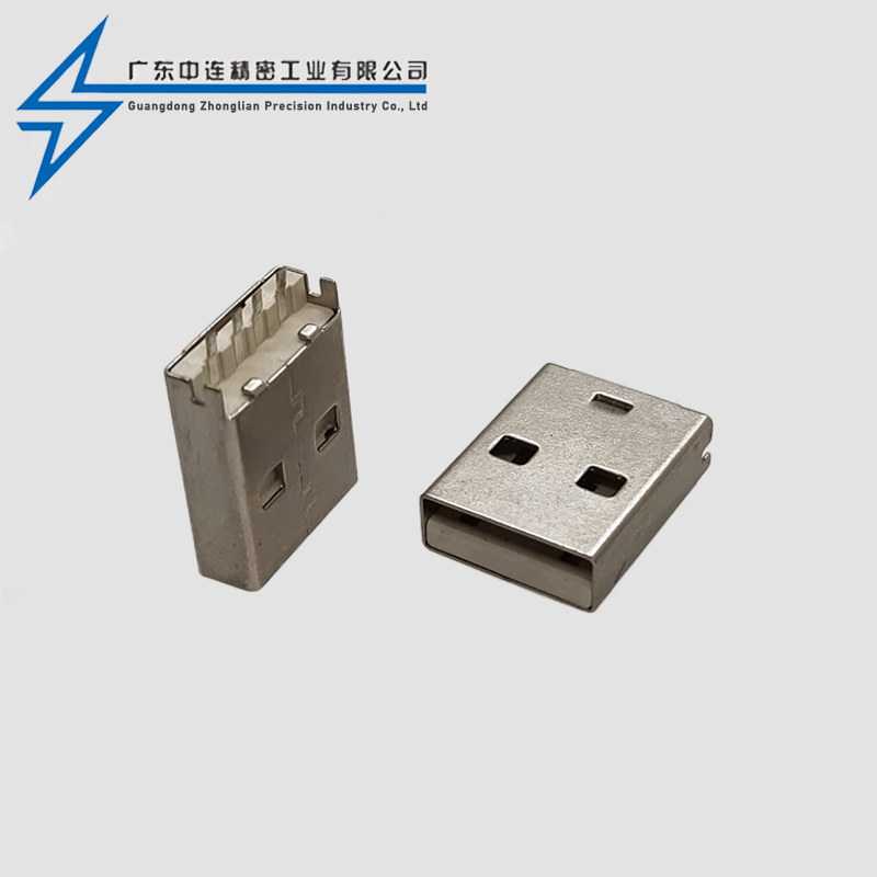 A公夹板短体15.0MM