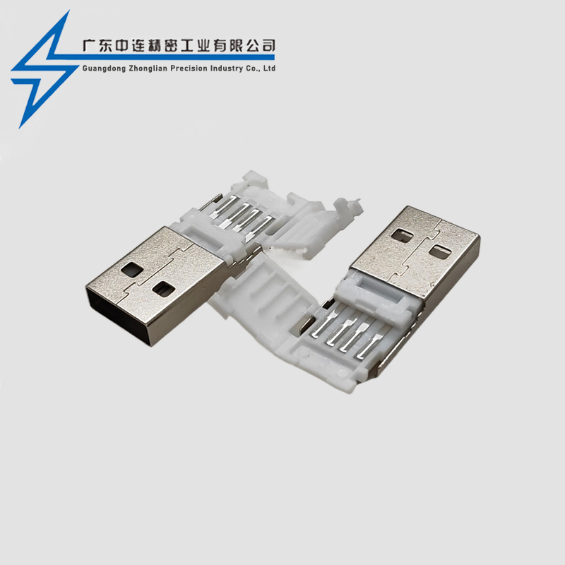 A公焊线折叠式无头
