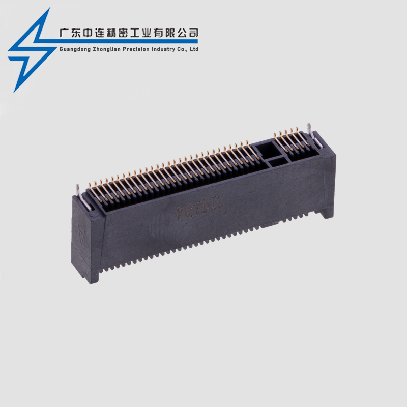 M2KEYM4.2H
