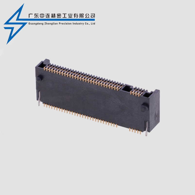 M2KEYM4.2H