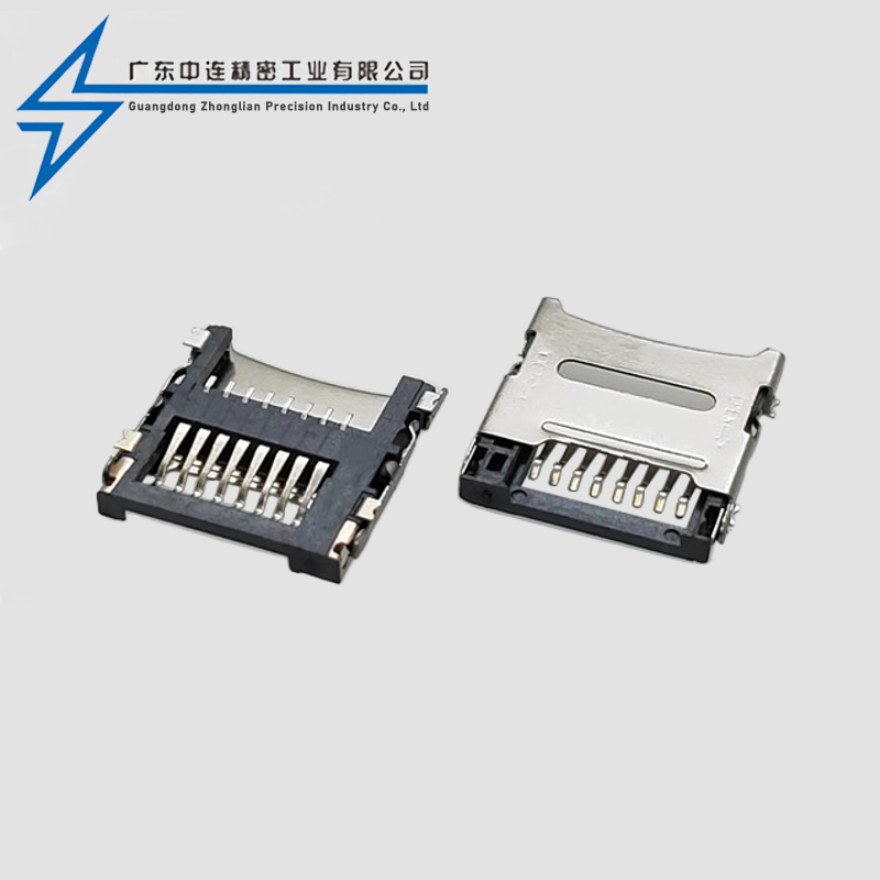 TF卡座掀盖式