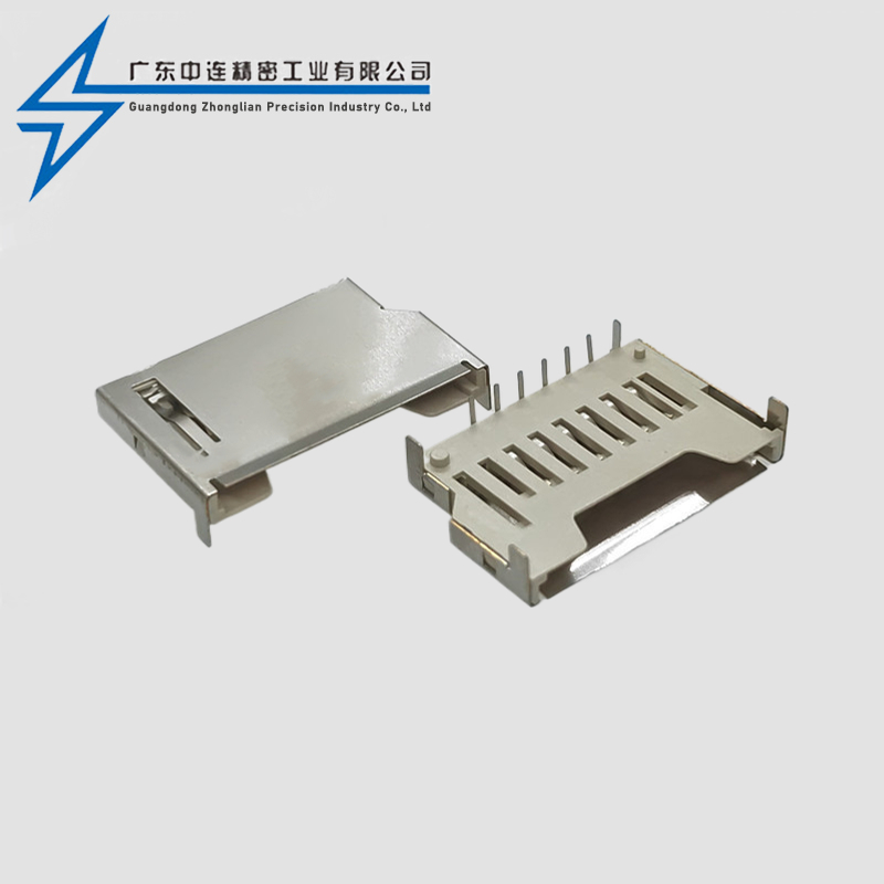 SD短卡座插脚6PIN