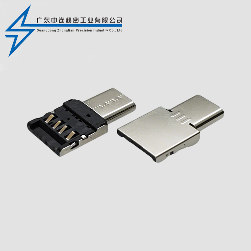 TYPE C指夹片转接头（USB A公瞬时实现OTG功能）