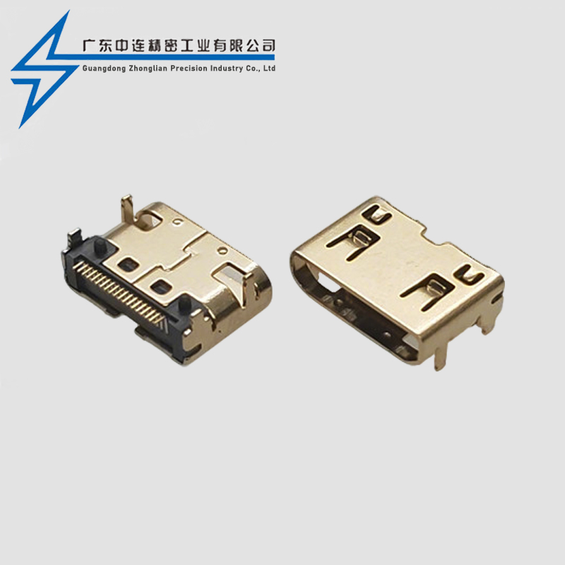 HDMI母座C TYPE四脚端子SMT