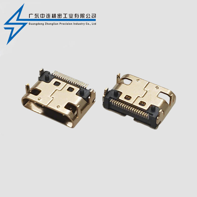 HDMI母座C TYPE四脚端子SMT