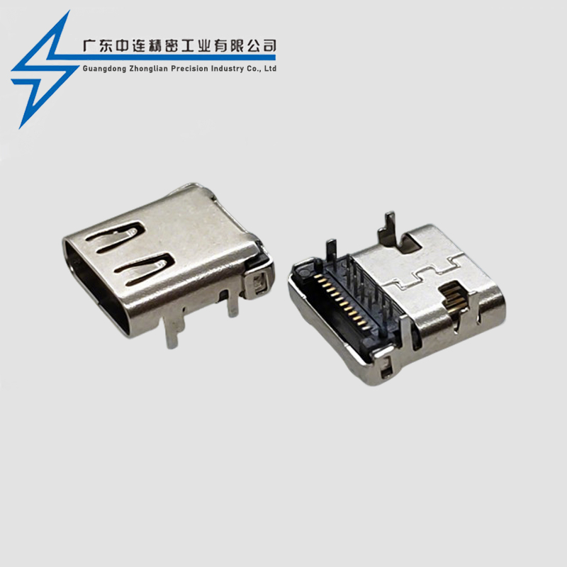 TYPE C母座24P有柱SMT+DIP半包